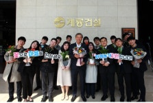 한승구 계룡건설 회장, 화훼농가 돕기 릴레이 캠페인 참여