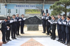동해북부선 강릉∼제진 철도, 내년 말 착공
