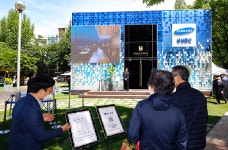 [포토] 반포3주구, 시공사 선정 앞두고 홍보관 오픈