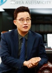 [건축구조 기술인증사를 찾아서] 건축물 골조 보강 강자 - 한국건설안전그룹