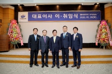 엘비라이프주식회사 (ELBEE LIFE Co.Ltd.) | 엘비라이프 신임 대표이사에 정안식 정원전설 대표