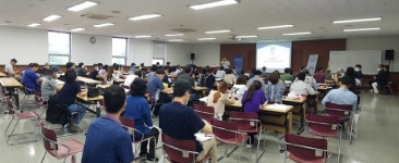 행복 건축협동조합, 2020코리아빌드에서 예비 건축주 위한 세미나 개최