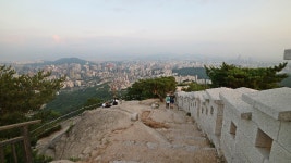 퇴근하고 인왕산 걸어볼까?