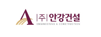 안강건설, 강남으로 본사 확장 이전…“종합 부동산그룹 도약”