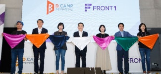 금융위, 혁신창업 1번지 ‘마포 프론트원’개관