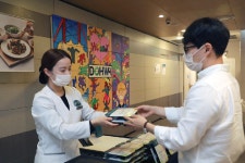 도화엔지니어링, 현대그린푸드와 건강검진 활용한 건강경영 프로그램 운영