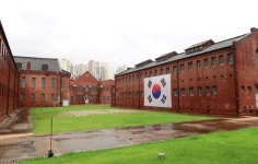 탄압과 항일의 역사 ‘서대문형무소 역사관’