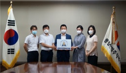 지우종 풍림산업 대표, ‘스테이 스트롱 캠페인’ 동참