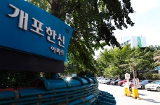 지하철 3호선 매봉역 역세권 ‘도곡개포한신’ 재건축 속도