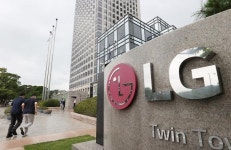 LG전자 직원 1명 코로나19 확진…트윈타워 일부 폐쇄