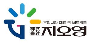 지오영, 벡톤디킨슨코리아와 물류 서비스 제공 계약 체결