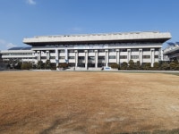 인천시-인천관광공사,인천 영 마이스 리더(Young MICE Leader)5기 발대식 개최