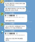 최대이슈 ‘과천 지정타 3곳’ 당첨권 잡기 치열