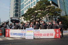 기아차 노조 파업 수순…다음주 쟁의행위 찬반 투표