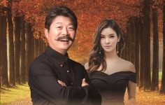 이 가을 ‘코로나 만신창이’…클래식 공연 찾아 힐링 예약