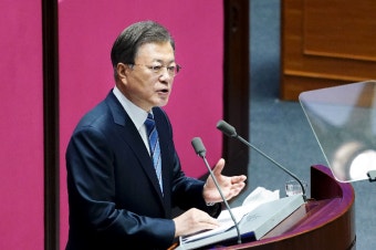 공수처장 후보 추천위 첫 회의…문 대통령 촉구 이틀만