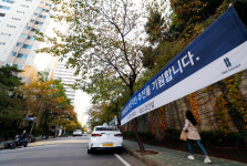 [르포] 리모델링 앞두고 대형사 4곳 눈독 들이는 ‘남산타운’