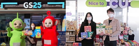 굿즈·콜라보에 라방까지…편의점업계, 빼빼로데이 기획 5사5색