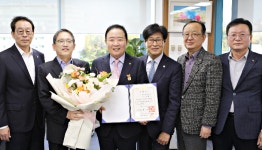 유대운 전문조합 이사장, ‘해외건설 플랜트의 날’ 대통령 표창