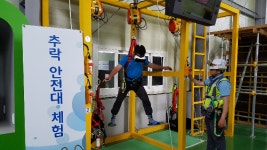 삼성물산, ‘Safety First!’…안전이 경영 제1원칙