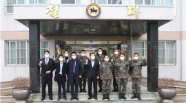 건협 등 육군 철마부대에 위문 성금 전달