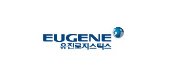 한국통운, 유진로지스틱스로 사명 변경
