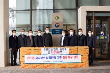 갈피 못 잡는 시설물유지관리공사