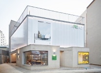 삼진식품, ‘같이의 가치’ 실현 위한 로컬 컬쳐 플랫폼 AREA6 오픈