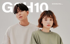 효성 첫 의류 브랜드 ‘공덕역 3번 출구’?