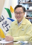 서울 금천구 “독산1동에 공공의료서비스 복합시설 들어선다”