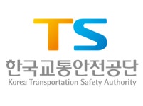 [2021 대도약…新경영전략] 한국교통안전공단