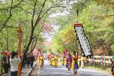 구례군, 지리산남악제 및 군민의 날 행사 추진
