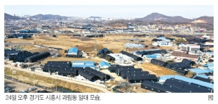 [신규택지 3곳 지정]수도권 신규물량 40% 집중… “공급 불안심리 억제”
