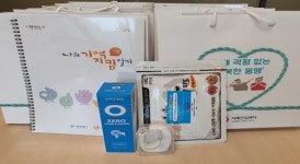 서울 중랑구 “어르신들 기억 지켜 드립니다”