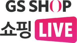 GS샵, 쇼핑라이브 명품 특화 프로그램 ‘펜트하우스’  론칭