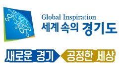 경기도, ‘환경오염 예방’ 위한 경기북부 환경전문공사업체 지도·점검