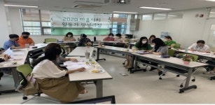 인천시, 시민이 시장 되는 ‘인천형 주민자치회’ 본격 추진