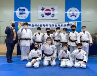 의정부시, 의정부시 G-스포츠클럽 기반 구축 지원