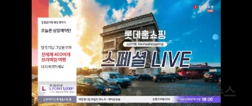 보복소비 터졌다, ‘콘택트’ 유통 볕든다