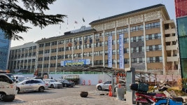 준공 후 40년 지난 서울 구로구청사, 보강공사 돌입