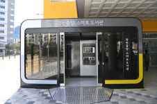 서울 양천구, 24시간 대출·반납 가능한 스마트 도서관 설치