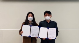 녹양종합사회복지관·스무살이 협동조합 업무협약