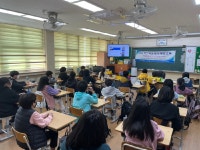 연천군청소년육성재단 청소년상담복지센터, ‘학교폭력예방교육’ 실시
