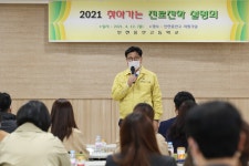 인천시교육청, 중·고교 찾아가는 진로진학설명회 운영