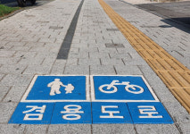 서울 성동구, 자전거 겸용도로 약 8km 구간에 픽토그램 싸인블록 설치