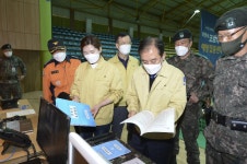 포천시, 코로나19 예방접종센터 운영 준비 마쳐