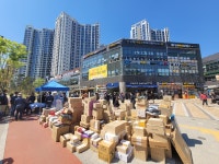 “고덕동 아파트, 택배물품, 개별배송 중단”