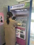 구례군, 민원서류 비대면 발급 이용 ‘홍보’