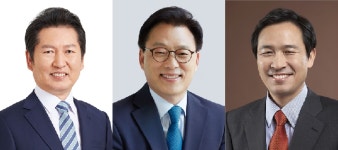 怨듭꽍 踰뺤궗쐞썝옣 섍컯꽦 移쒕Ц 젙泥옒 쑀젰섑삊移 떎醫끸 遺젙濡 vs 섏꽑紐 媛쒗쁺 湲띿젙濡