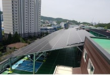 인천시, 20일부터 ‘태양광발전설치 융자지원’ 신청접수